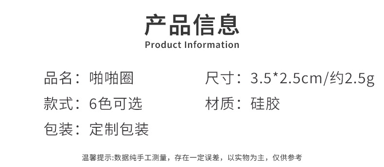 2024跨境可爱儿童卡通戒指 新款恐龙指环 派对玩具义乌现货批发详情2