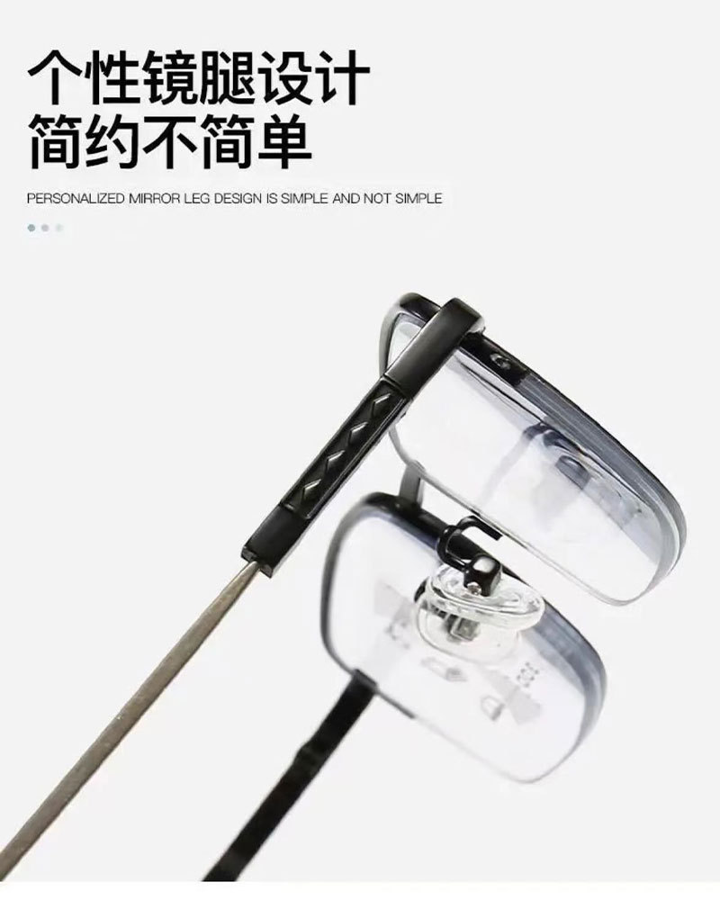 防蓝光渐进多焦点老花镜高档老人高清时尚中老年变色记忆超弹镜腿详情17