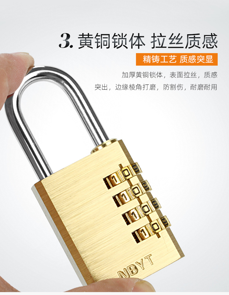 Student dormitory, fitness dormitory, cabinet lock, locker, mini small aluminum-copper metal door lock, combination lock, padlock pic 13
