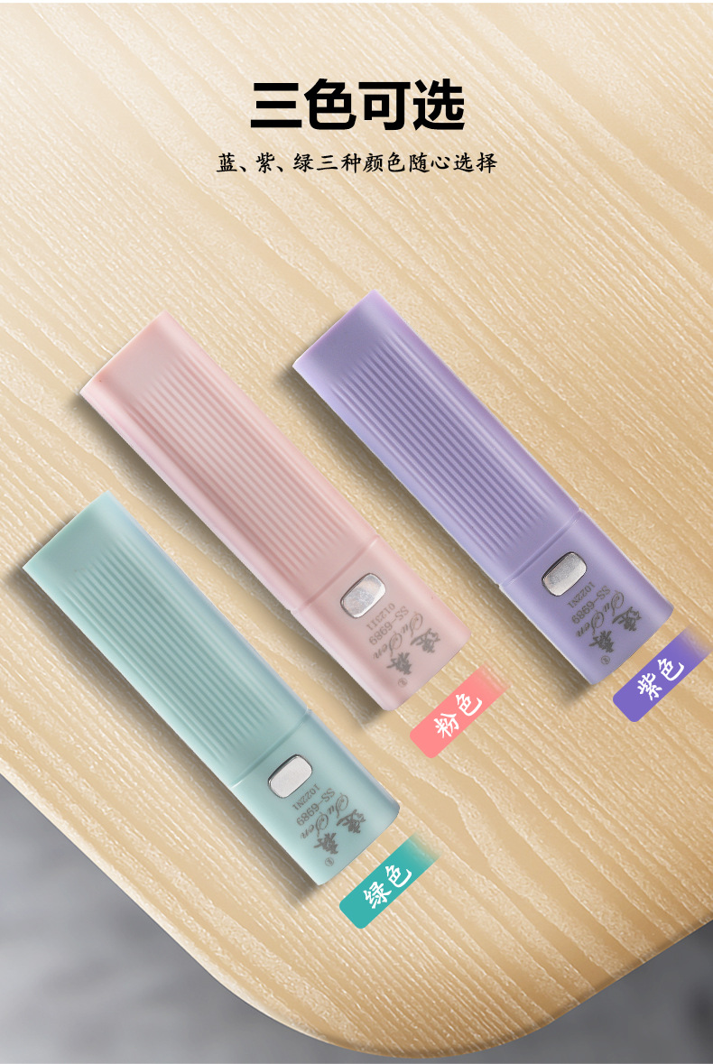 Outdoor rechargeable flashlight, high-intensity led, multi-purpose, portable, compact, ultra-bright, special for home dormitories, long battery life pic 10