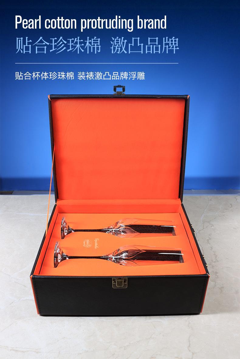 Czech imported Crystalex engraved red wine glass gift box, high-end champagne glass set, high-end birthday gift items pic 5