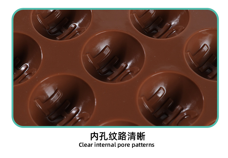 Wholesale of cross-border Amazon food-grade silicone chocolate molds, easy-to-demold cake DIY baking cookie molds pic 9