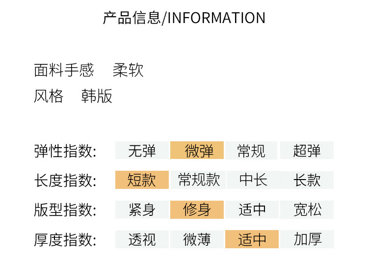 韩版高级感长袖毛衣女秋冬2024设计感纯色V领短款保暖上衣针织衫详情8