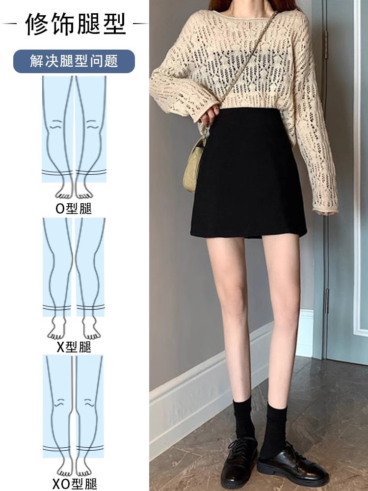 黑色毛呢短裙A字裙女秋冬胖mm大码梨形高腰显瘦遮肚子包臀半身裙详情7
