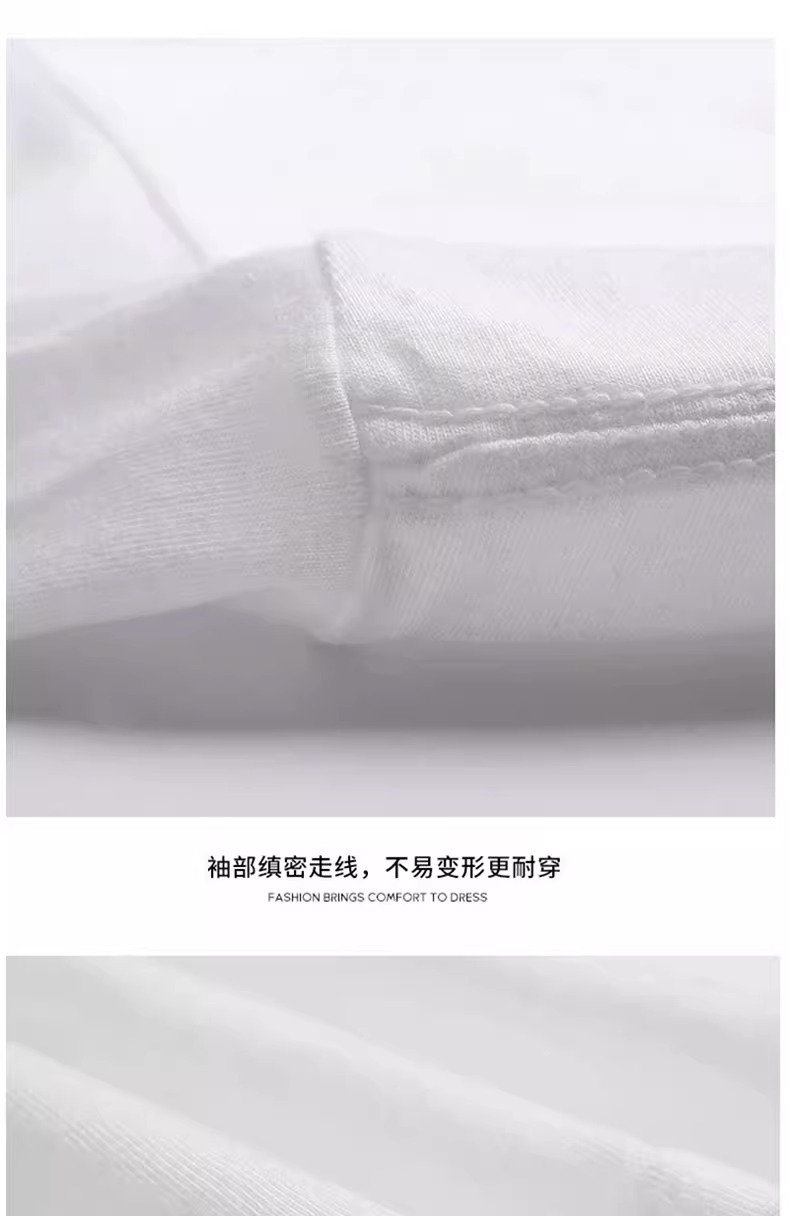 专供海外批发~重磅纯棉短袖T恤男夏季2025新款上衣国潮男女情侣款详情8