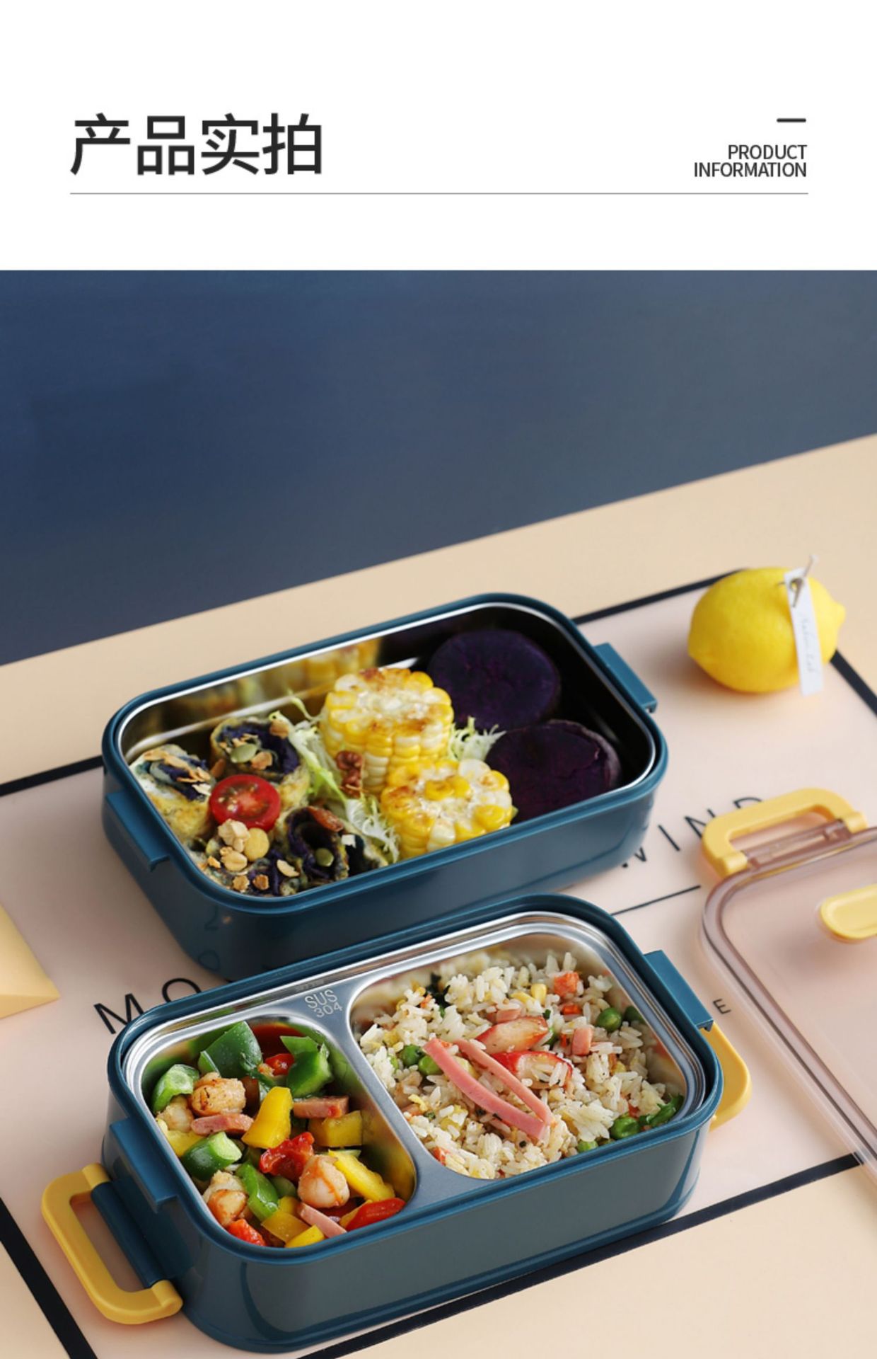 304 stainless steel insulated lunch box for primary school students, plastic portable lunch box, Japanese outdoor double-layer compartments bento box pic 10