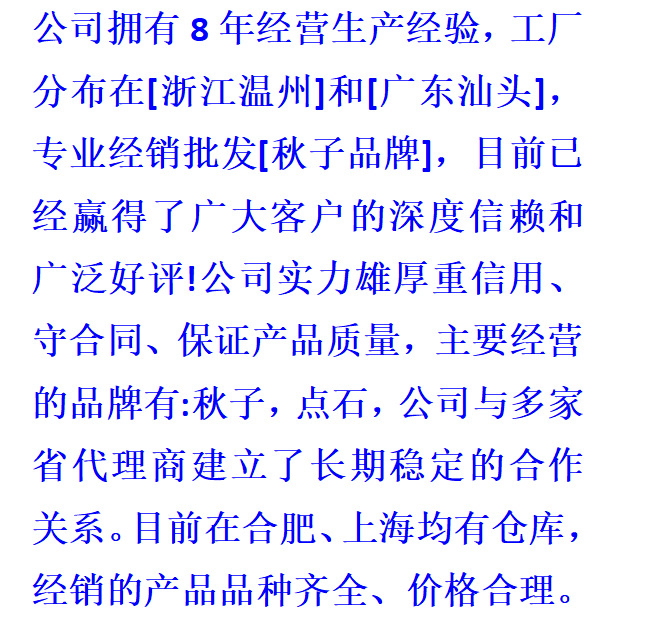 新款海洋之星电镀小萌粒盲盒创意可爱桌面装饰小摆件潮玩树脂萌粒详情18