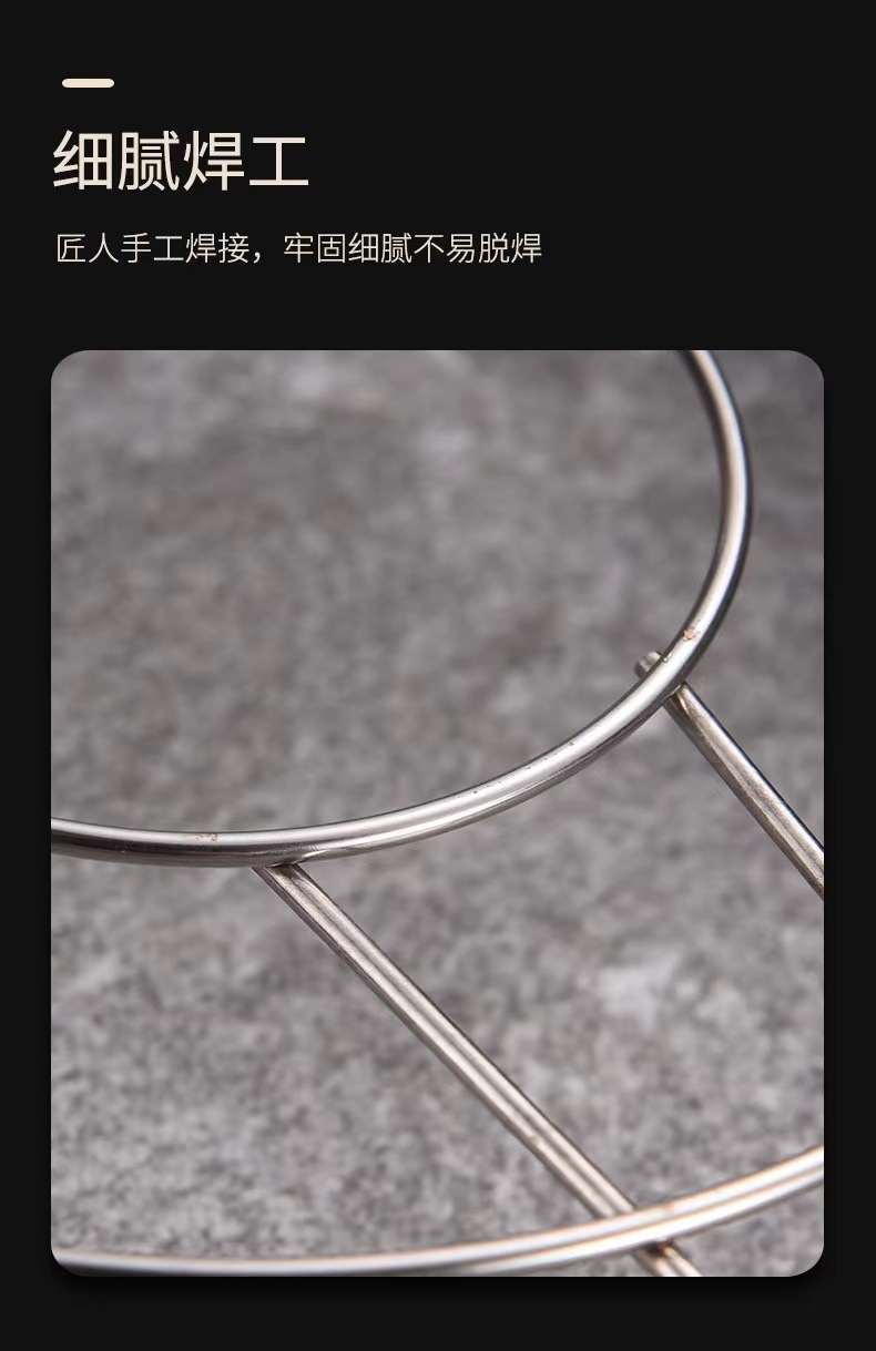 不锈钢高脚迷你蒸架蒸盘 多功能家用厨房蒸菜架 圆形线条隔水蒸架详情4