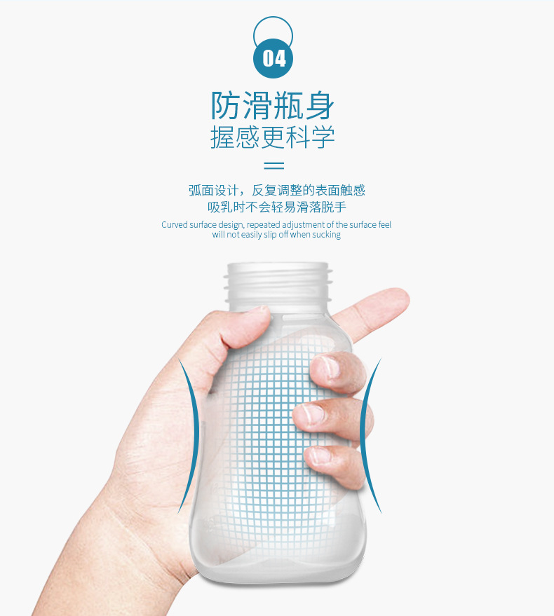 跨境新款手动吸奶器免手扶吸乳器孕妇便携挤奶器哺乳按摩器吸奶器详情10
