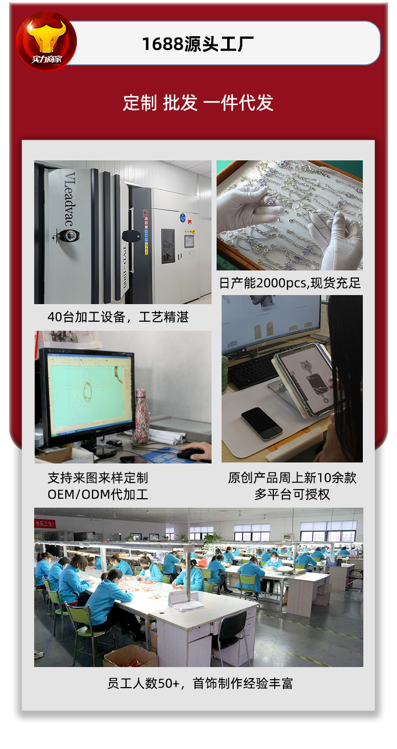 韩系贝壳吊坠项链锆石黄铜镀18k金锁骨链小众设计气质百搭项链女详情25