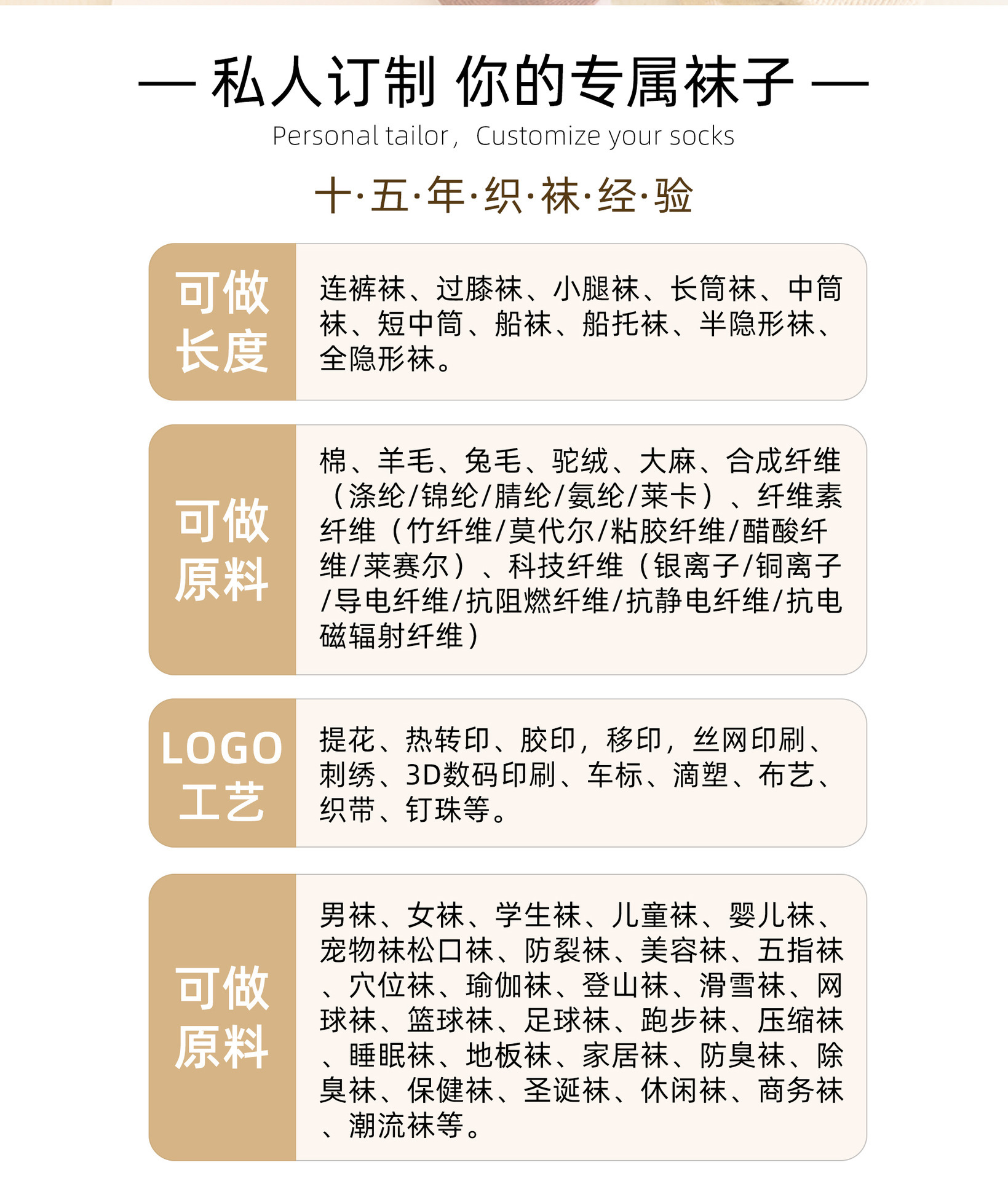 袜子男春秋纯棉吸汗防臭夏季薄款男士中筒商务袜黑色男袜诸暨袜业详情6