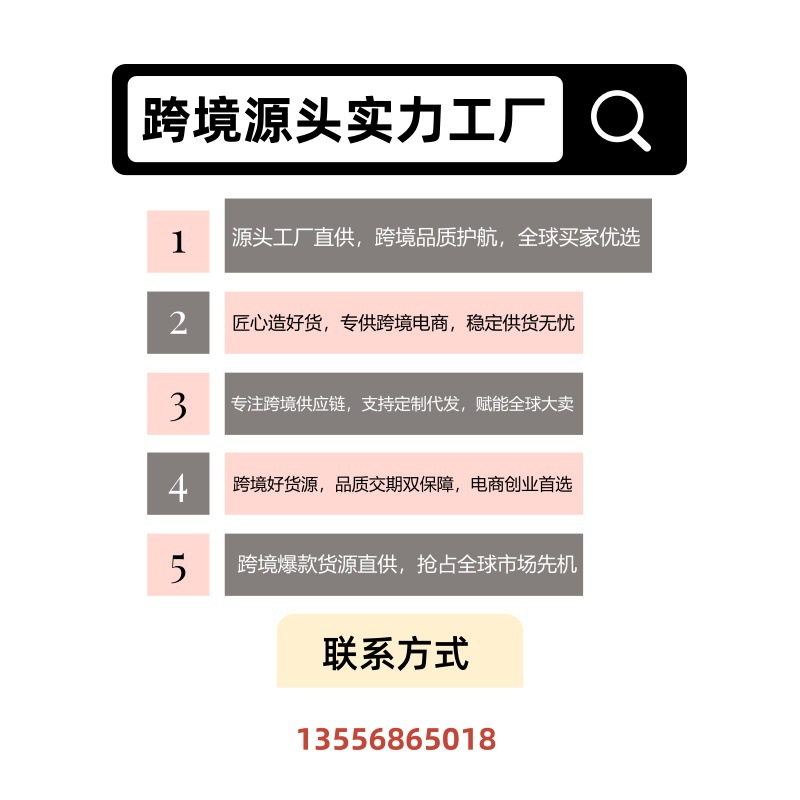 跨境源头工厂数码显示电动剃须刀锂电池男士刮胡刀光头机理发器详情1