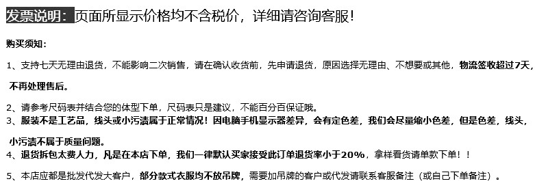 新中式绿色挂脖连衣裙女夏季旗袍改良年轻款气质开叉露肩无袖长裙详情12