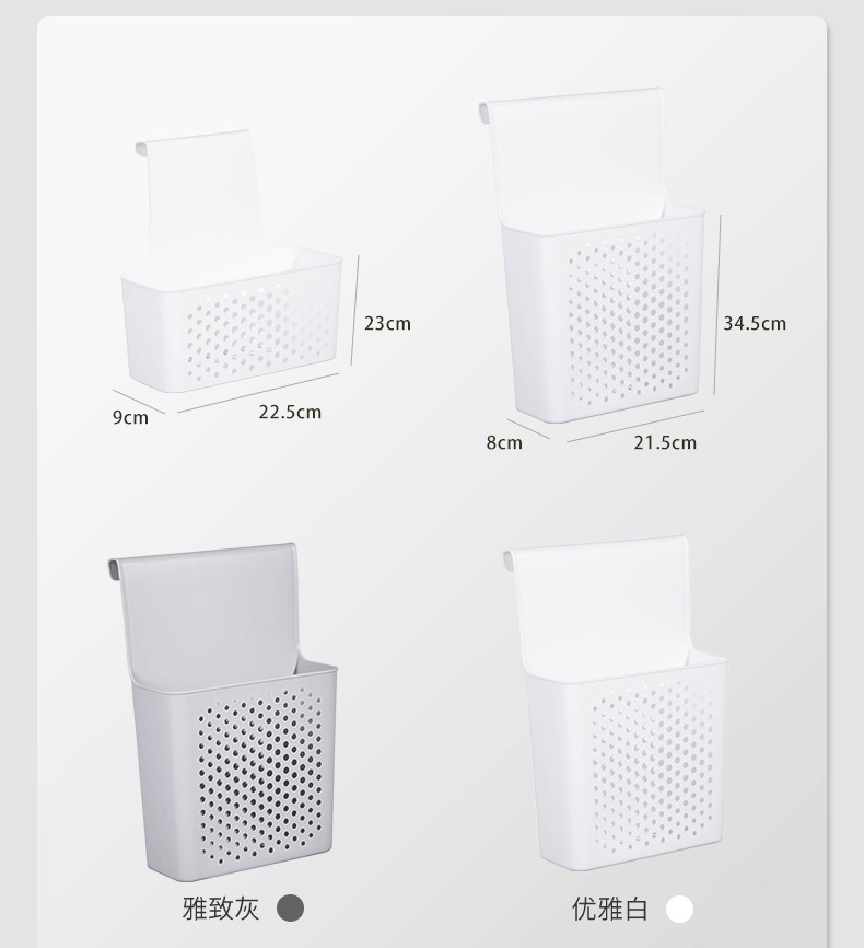 Kitchen plastic cabinet door wall-mounted storage rack, household wall-mounted trash can without drilling, bathroom storage basket storage rack pic 3