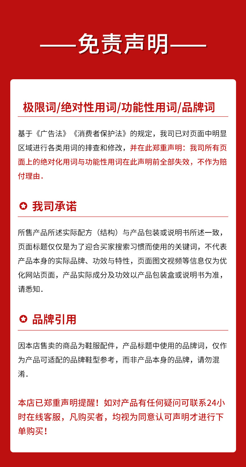 批发鞋带彩色单层扁平白黑色鞋带百搭通用空军一号AJ鞋带绳一双详情12