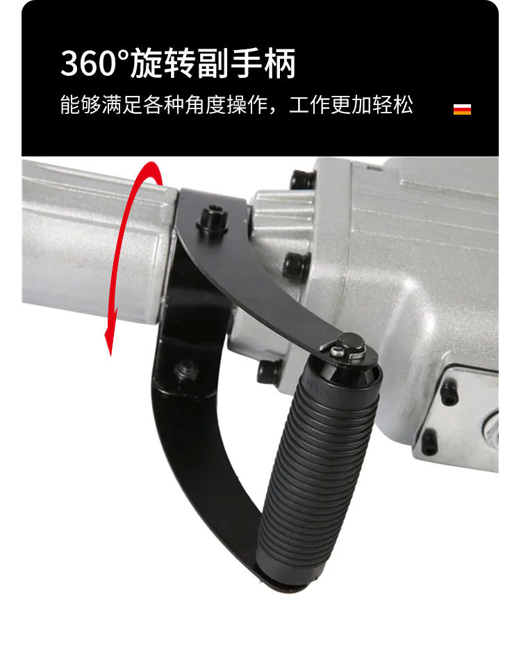 JUMLEE 230V 65MM electric tool rock drilling and crushing machine Rotary jack concrete electric hammer drilling rig pic 7