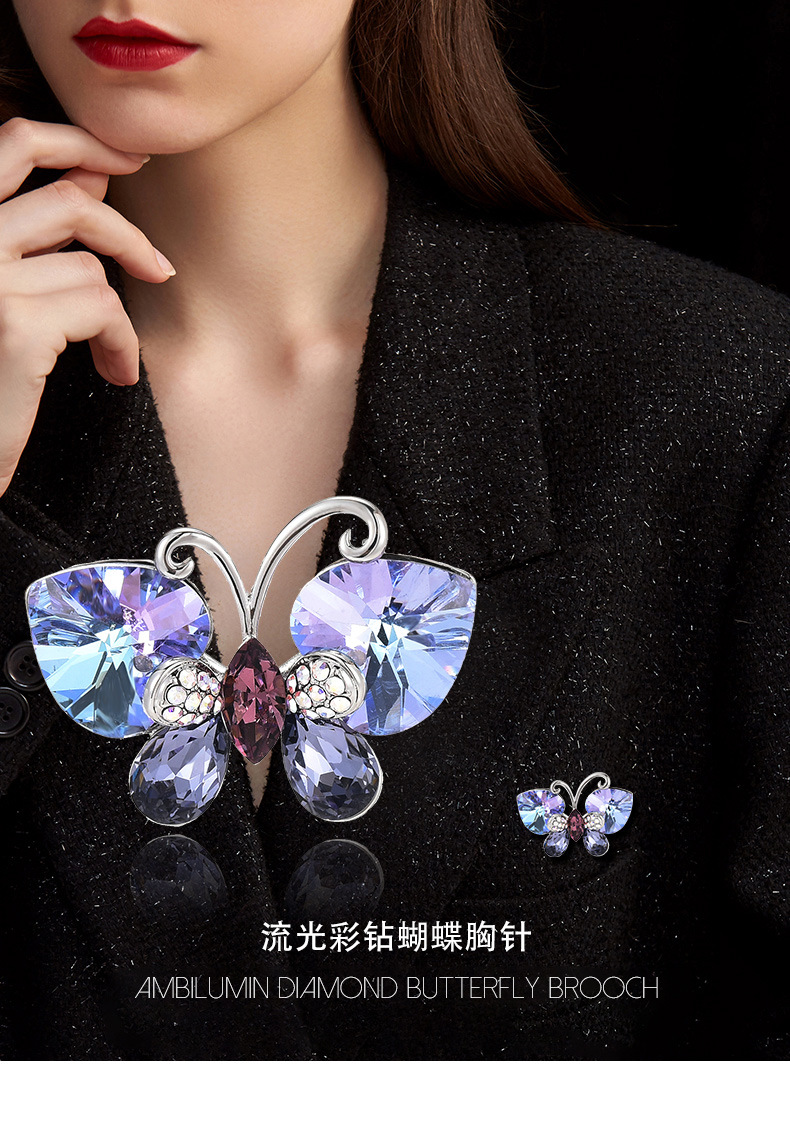 欧美复古流光水晶蝴蝶胸针轻奢高级感纪念品别针电镀真金胸花详情1