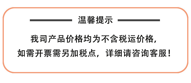 新款便携户外运动水杯男女商务直身塑料杯批发创意活动礼品随手杯详情1