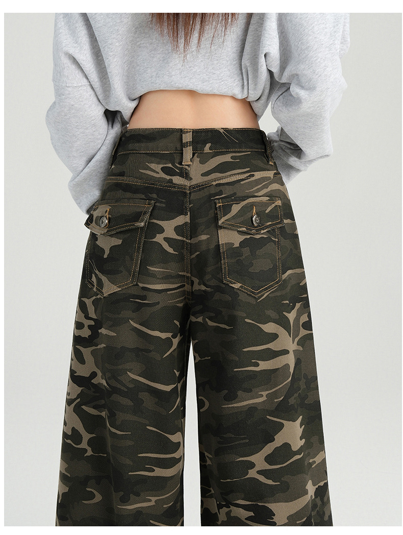 橙绢女装#美式辣妹迷彩高腰阔腿休闲裤女秋季新款高街显瘦拖地裤详情20