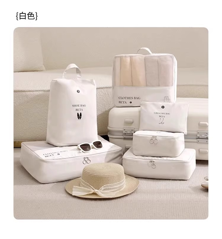 旅行压缩收纳袋六件套装衣服整理打包袋旅游行李箱衣物内衣收纳包详情20