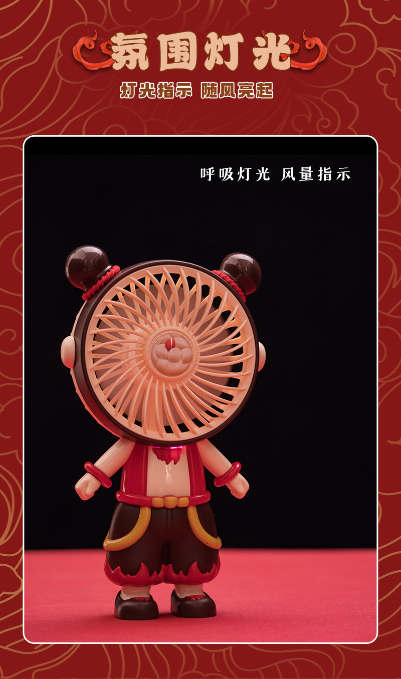 新款小火灵珠手持小风扇usb便携式宿舍小型风扇办公桌面静音超强风详情6