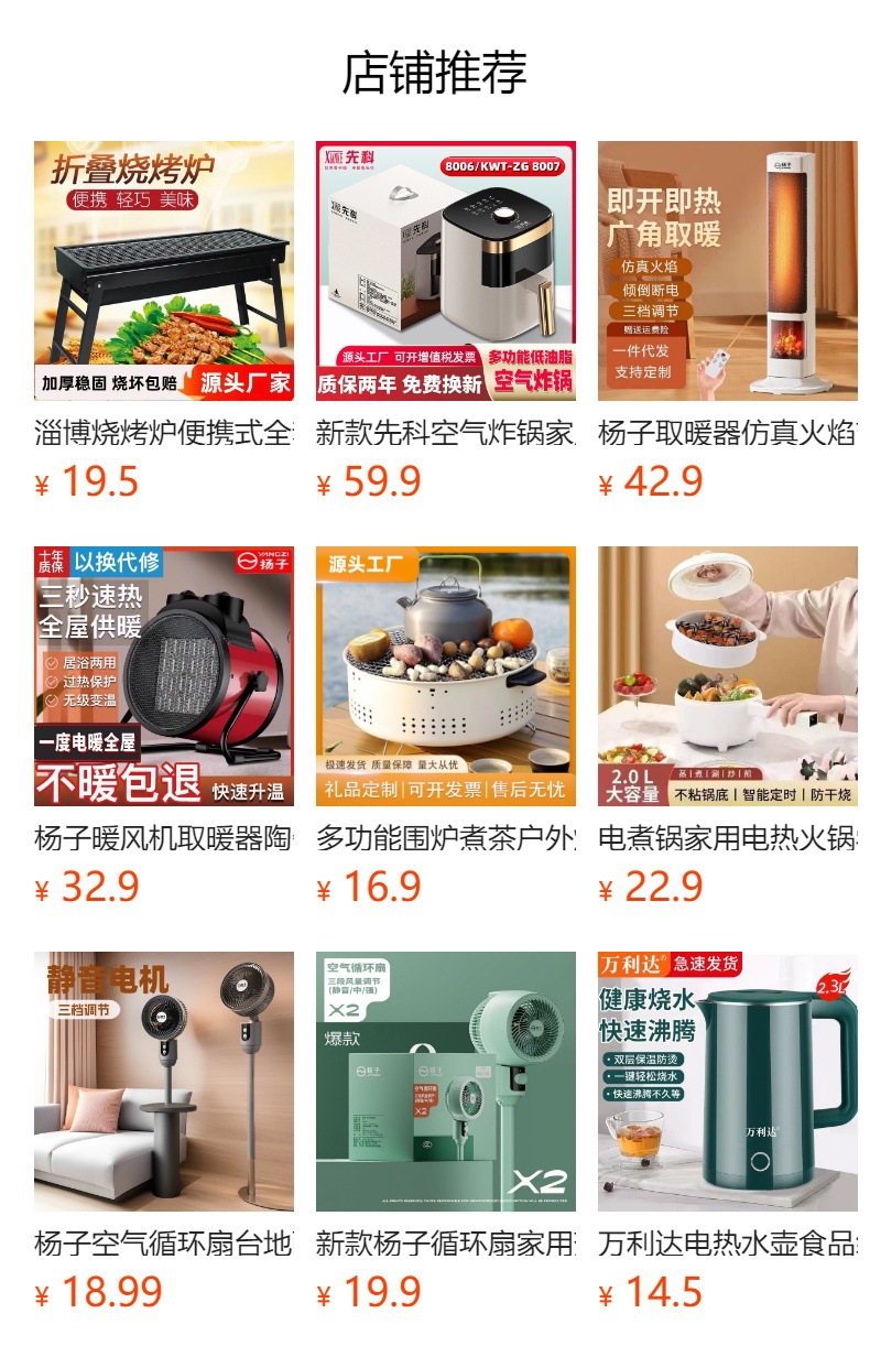 Air fryer, household non-stick pan, multi-functional fried chicken and French fries, smokeless, food-grade, large-capacity electric fryer pic 1