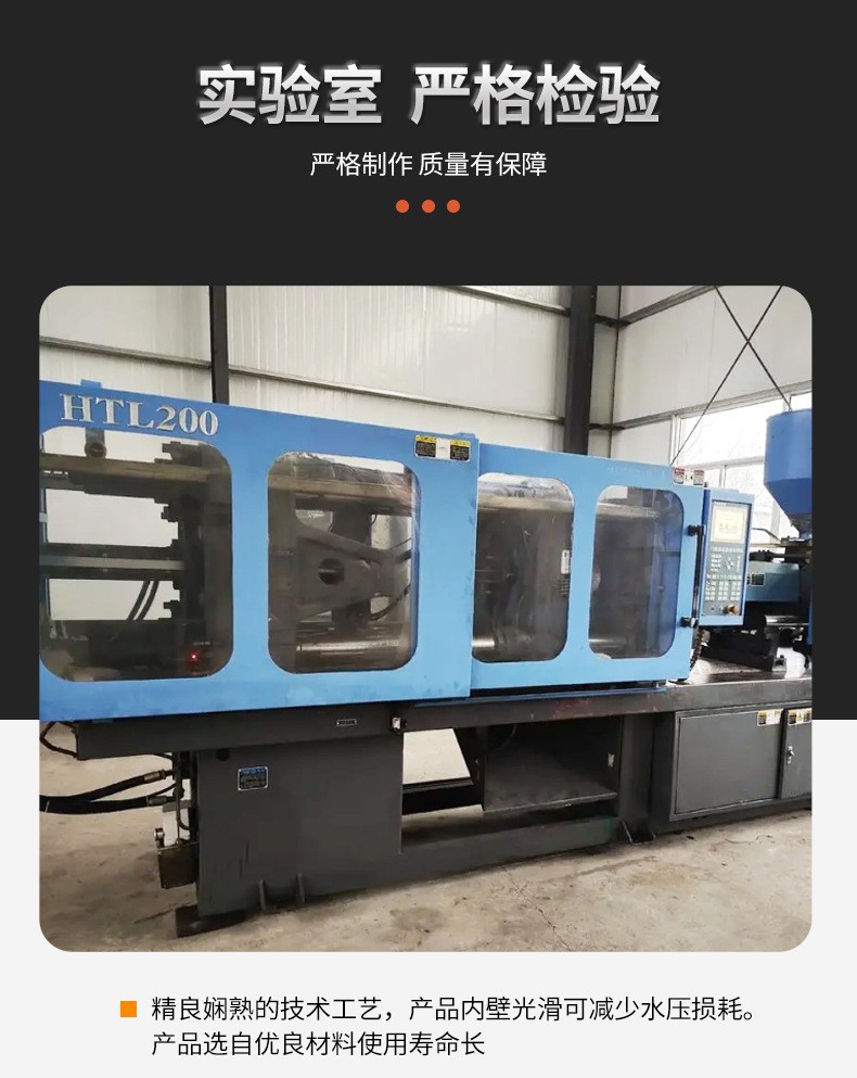 批发白色PPR铜嵌件内丝外丝直接弯头三通4分6分1寸带丝接头详情10