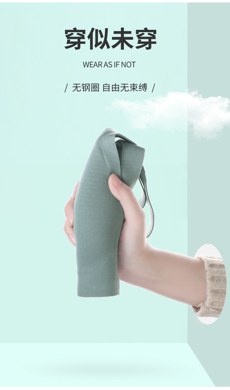 无痕美背冰丝内衣女小胸前扣式聚拢文胸哺乳无钢圈运动背裕康详情6