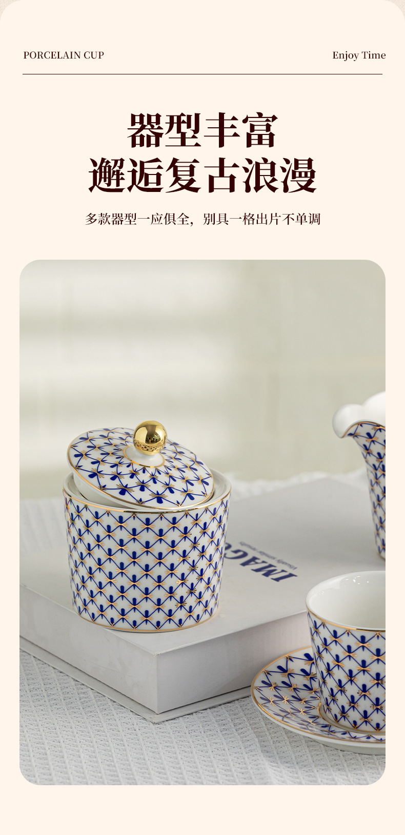 俄罗斯宫廷英式陶瓷骨瓷茶壶下午茶咖啡杯套装女生礼物礼盒装轻奢详情7