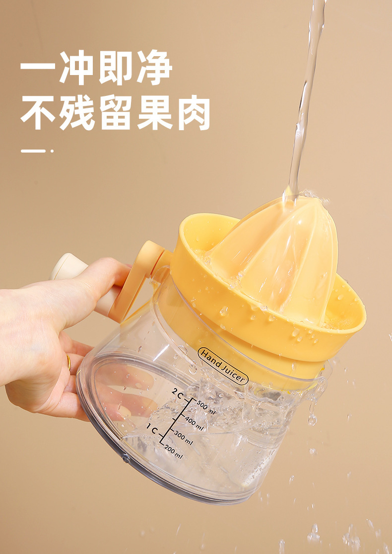 Household manual juicer, household orange juice juicer, lemon juicer, orange juice extruder, fruit juice magic tool pic 6