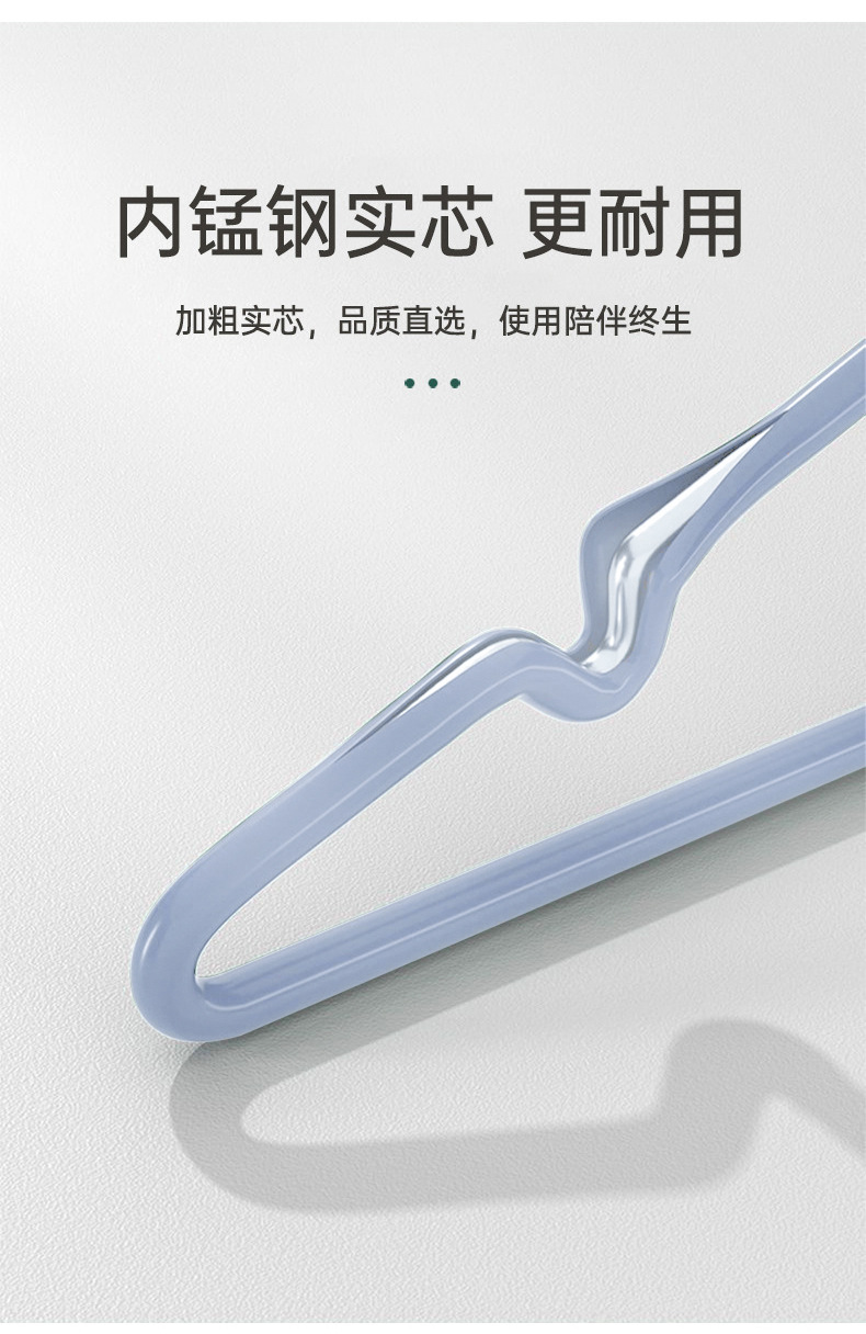 儿童衣架晾衣挂婴儿无痕防滑宝宝小衣架家用挂衣中童大童小孩衣架详情5