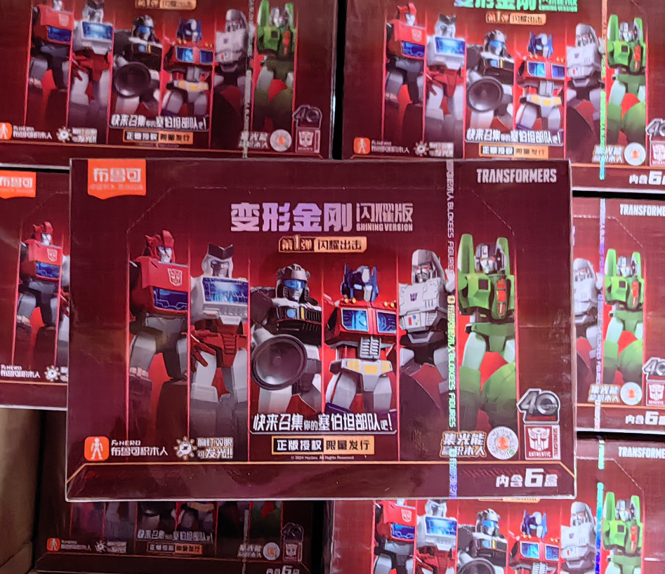 布鲁可变形金刚星辰版1-4弹积木人盲盒小颗粒拼装迷你手办玩具详情11