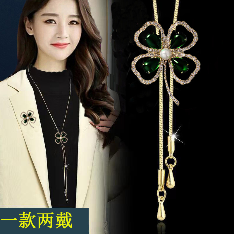 新款两用胸针毛衣链高级感女百搭长款项链时尚秋冬衣服装挂件配饰详情16