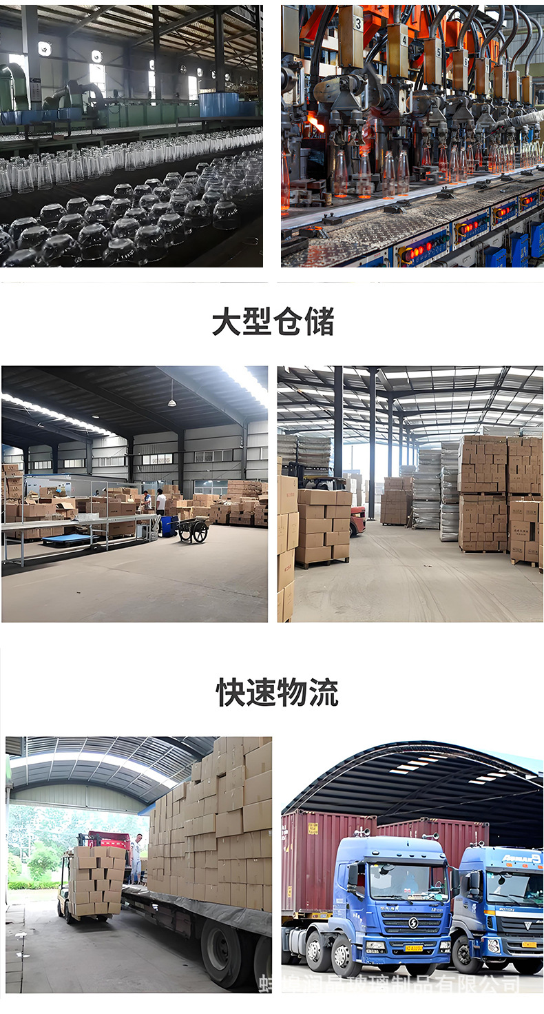 新款玻璃果汁桶家用大容量加厚泡酒啤酒冷水壶人工吹制柠檬可乐储水容器详情9