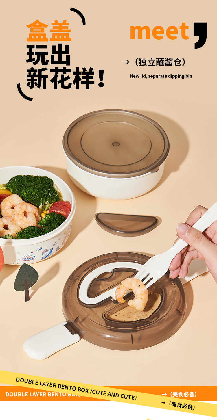 Cartoon astronaut lunch box, microwave-safe heating lunch box, large-capacity portable compartments for office workers and students pic 5