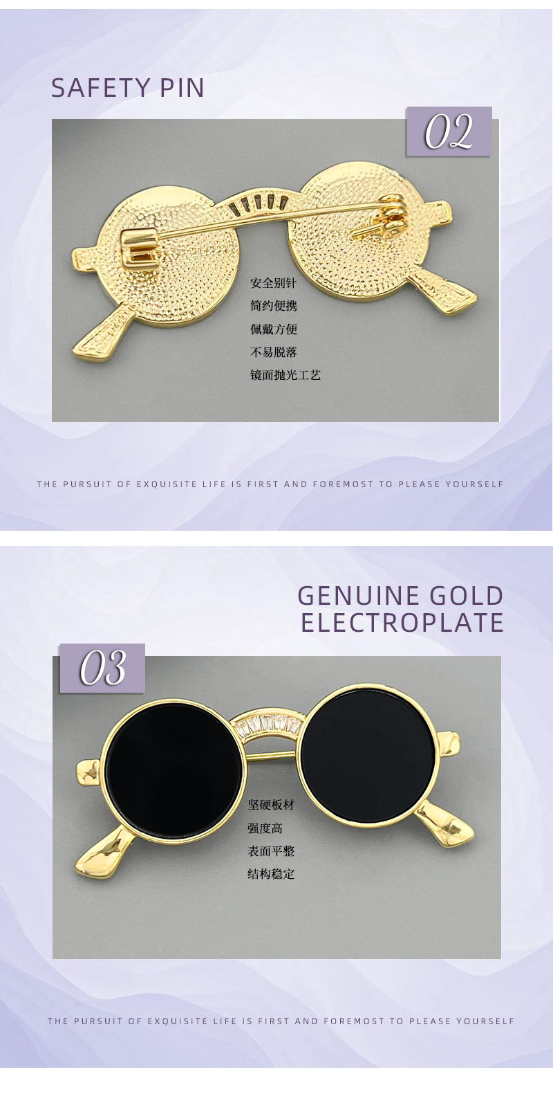 原创设计潮酷墨镜胸针轻奢日常百搭铜合金真金电镀镶锆石别针胸花详情15
