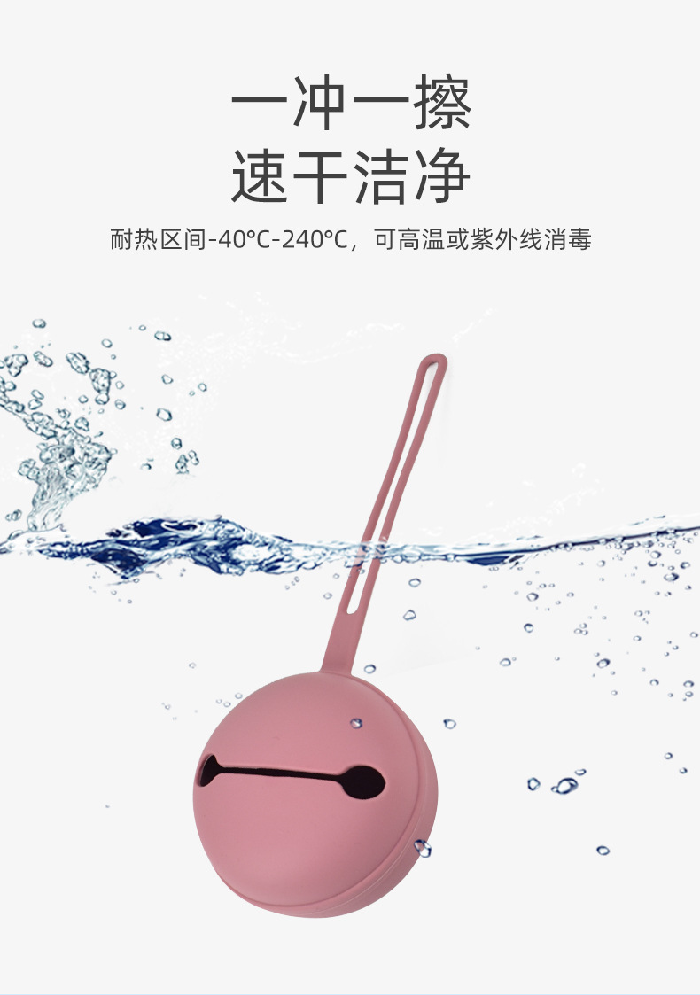 食品级安抚奶嘴收纳包婴儿奶嘴硅胶包带挂绳便携防尘奶嘴储存包详情6