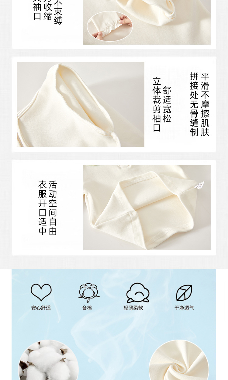婧麒女童T恤打底衣春装婴儿2025新款长袖衣服春秋女宝宝洋气衬衫详情2