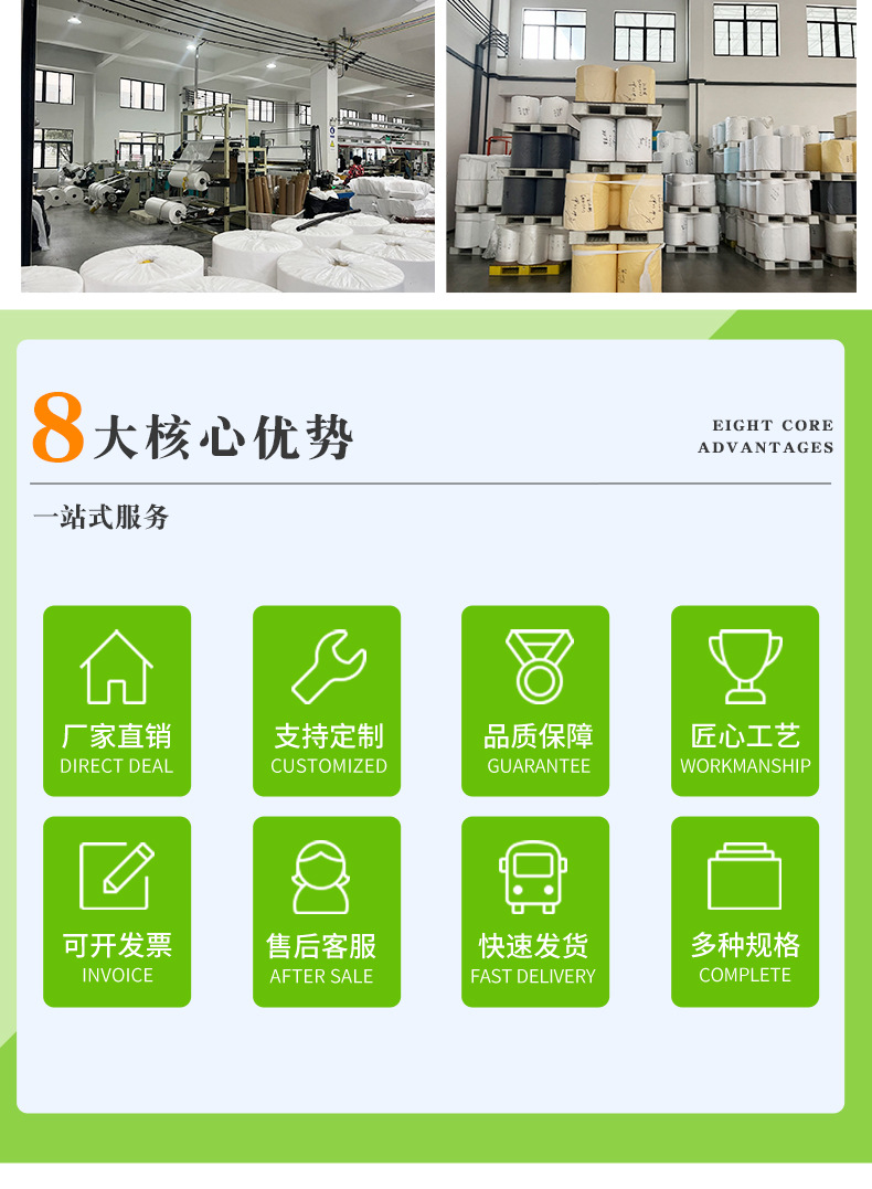 四指袋定制平口logo礼品塑料袋购物手提包装袋广告平口服装店专用塑料袋详情4