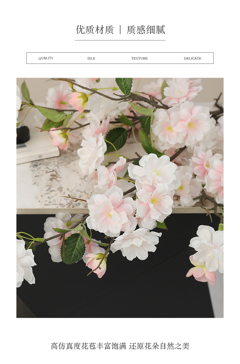 跨境热销仿真单枝樱花桃花装饰花艺摆件玄关卧室人造花盆容器宠物园艺详情22