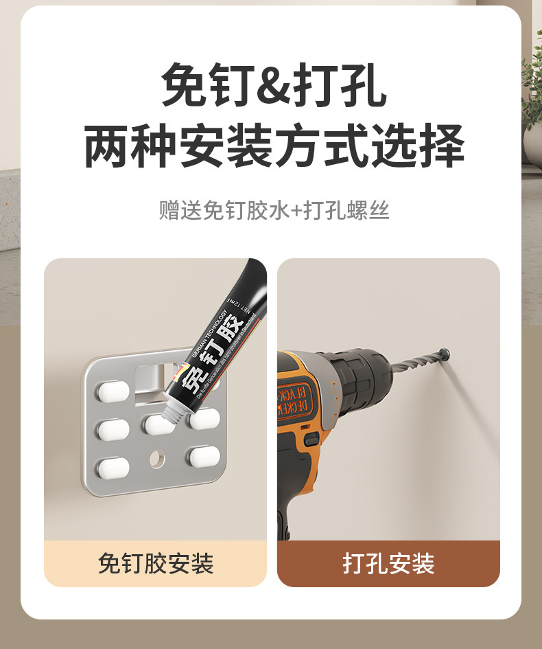 Non-drilling kitchen multi-functional storage rack, wall-mounted kitchen knife, chopstick and knife storage rack, organizing utensils wall hanging rack pic 7