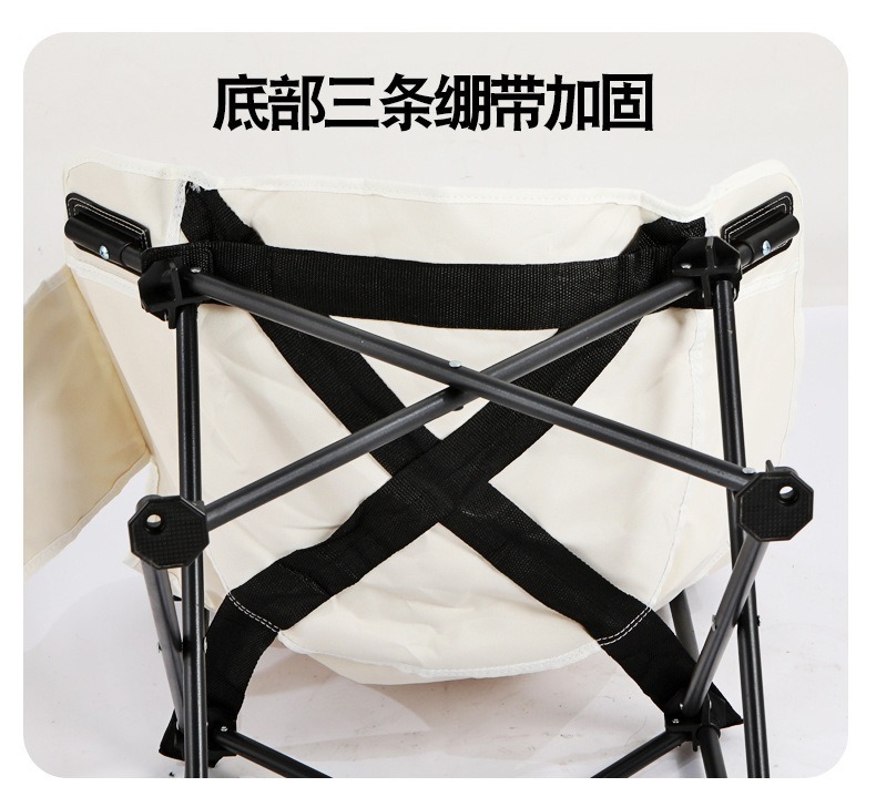 折叠椅露营户外折叠椅便携式超轻钓鱼椅子野餐装备夜市摆摊月亮椅详情9