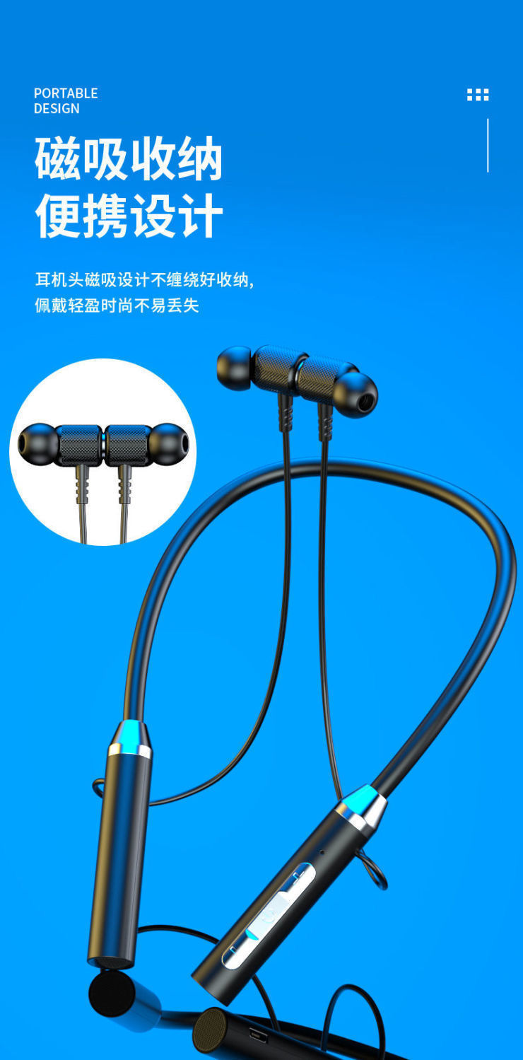 柏林之声德国蓝牙耳机2025新款无线降噪挂耳式运动跑步耳机详情3