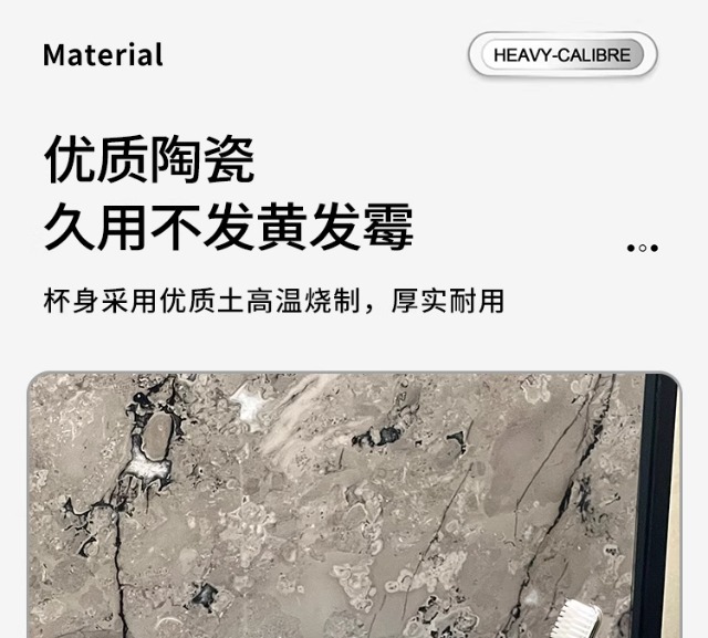 Mouthwash cup, couple brushing cup, light luxury high-end ceramic household dental cup, washbasin cup, high-end toothbrush cup pic 4