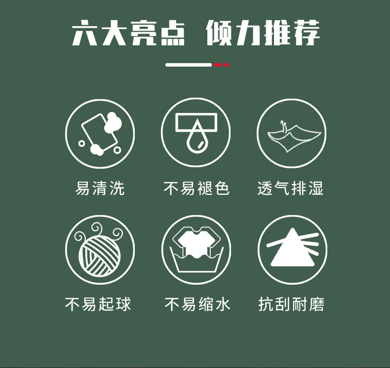 军训服套装大学生户外训练男女通用彩服作训服耐磨损工厂劳保服详情2