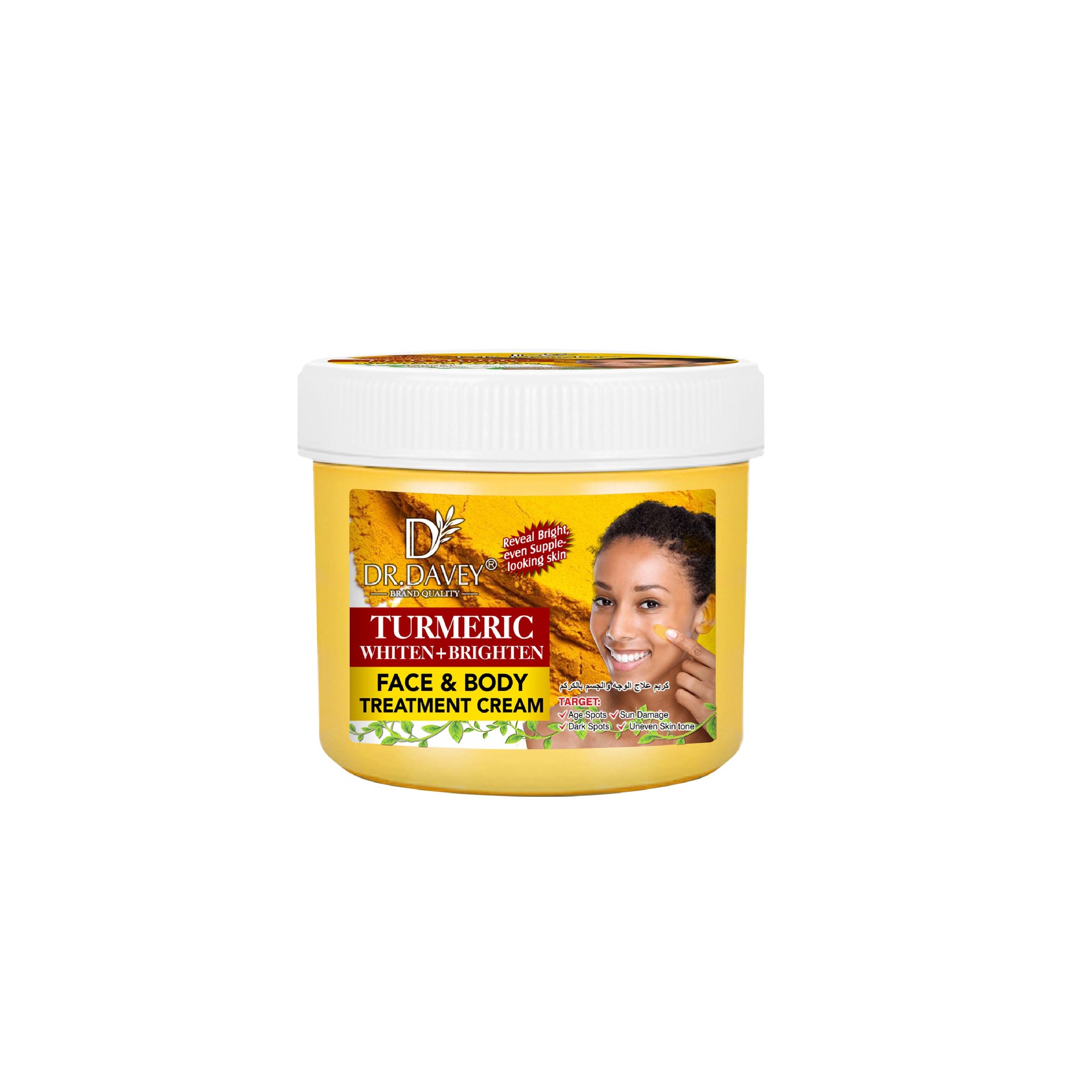 DR.DAVEY Turmeric Moisturizing cream Tumeric Face & Body Treatment cream pic 2
