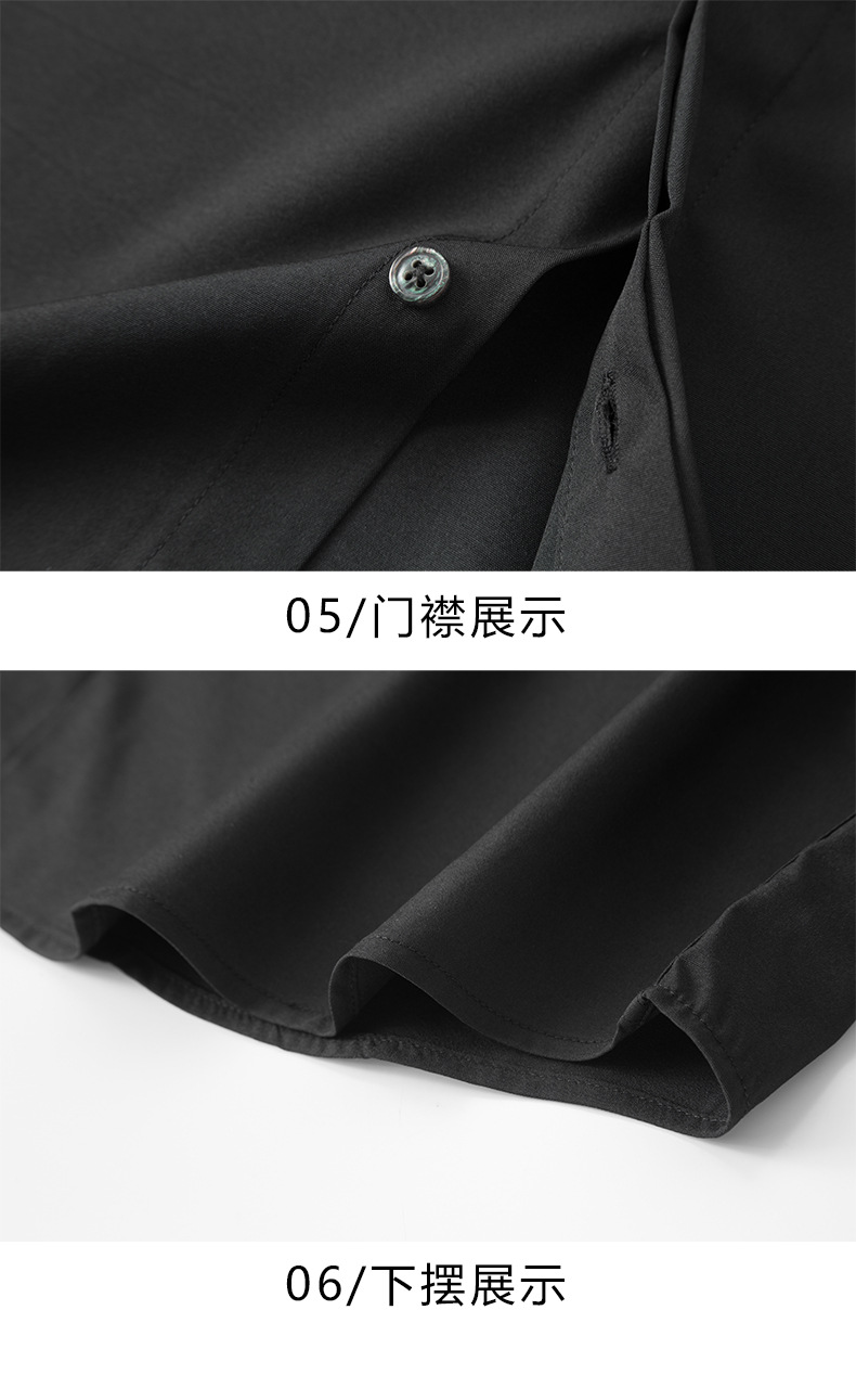 宽松大码男士短袖衬衫肥佬夏季商务休闲薄款纯色衬衣胖哥加肥寸衫详情31