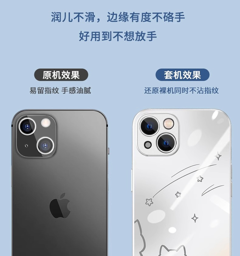 IPhone 16 phone case 13promax Protective case iPhone 12 Mini Painted 15 Cat 11 Couple 14plus pic 4