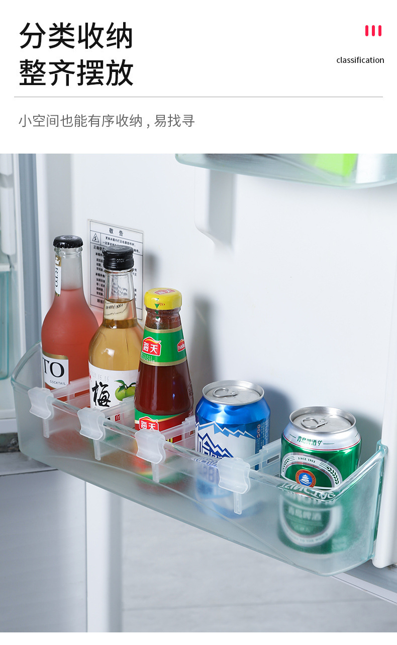 Refrigerator partition, household storage and organization partition, snap-on adjustable refrigerator partition, multi-functional partition pic 4