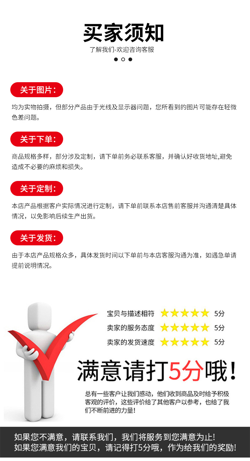 Manufacturer of in-stock temperature and humidity meters, dry and wet thermometers, red water thermometers, indoor wall-mounted temperature and humidity meters pic 18